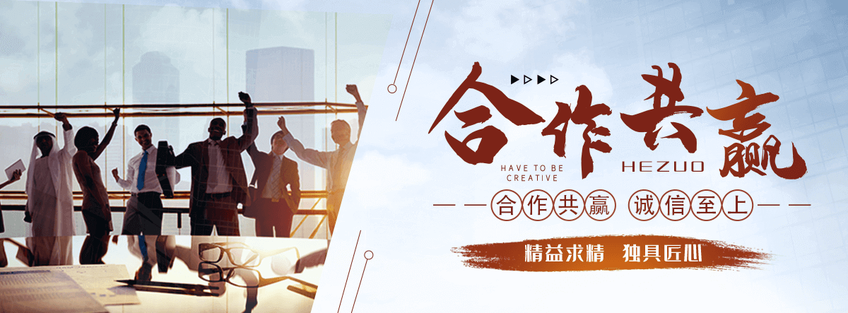香港海狮表演租赁
